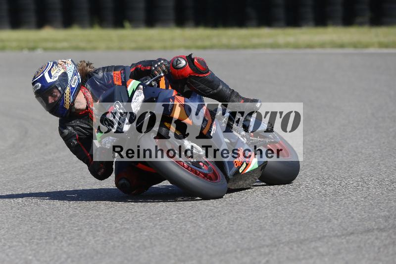 /17 17.05.2025 PROMAX ADR/Gruppe rot/88